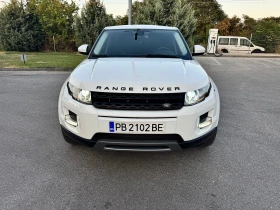 Land Rover Range Rover Evoque 2.2 дизел - 13500 € - 54122369 5 | Car24.bg Land Rover Range Rover Evoque 2.2 дизел - 13500 € - 54122369 5