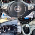 Nissan Juke 1.5DCI 110HP FACE LIFT - [17] 