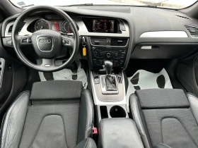 Audi A4 2.0d 143 к.с.  - 12999 лв. / 6646.28 € - 21583927 10 | Car24.bg Audi A4 2.0d 143 к.с.  - 12999 лв. / 6646.28 € - 21583927 10