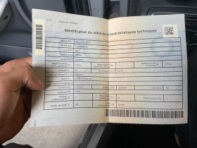 Mercedes-Benz C 220 * D* CARFAX * БЕЗ ПЪРВОНАЧАЛНА ВНОСКА - 33800 лв. / 17281.67 € - 96119864 13 | Car24.bg Mercedes-Benz C 220 * D* CARFAX * БЕЗ ПЪРВОНАЧАЛНА ВНОСКА - 33800 лв. / 17281.67 € - 96119864 13