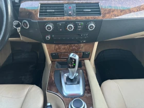 BMW 530 530 D E 60 Facelift/Navi/Автомат/ - 13888 лв. / 7100.82 € - 47327880 9 | Car24.bg BMW 530 530 D E 60 Facelift/Navi/Автомат/ - 13888 лв. / 7100.82 € - 47327880 9