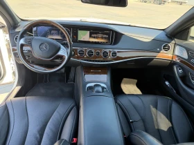 Mercedes-Benz S 550 S550 4MATIC LONG | Auto.bg — изображение 10 Mercedes-Benz S 550 S550 4MATIC LONG | Auto.bg — изображение 10