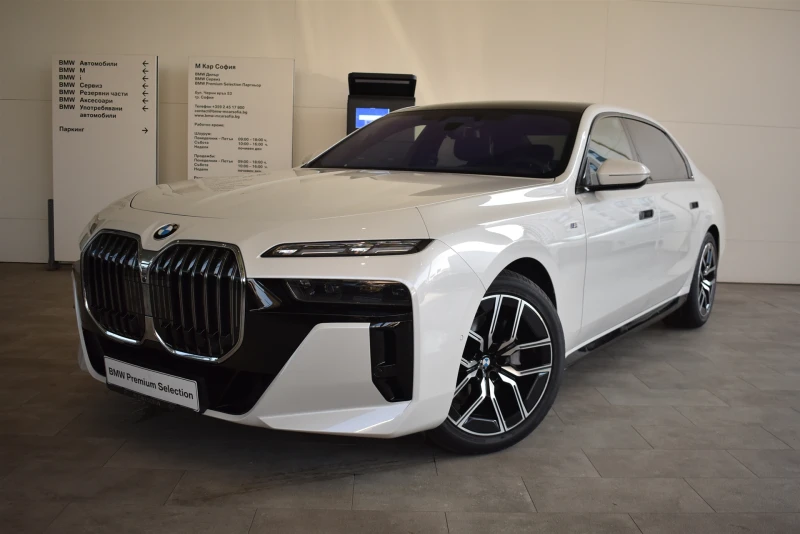 BMW 740 xDrive Седан - 195850 лв. / 100136.51 € - 92502394 1 | Car24.bg BMW 740 xDrive Седан - 195850 лв. / 100136.51 € - 92502394 1