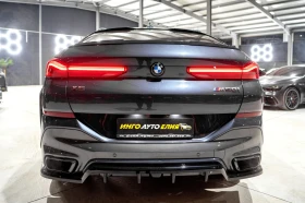 BMW X6 M50I XDRIVE FULL ПАНО HARMAN KARDON ЛИЗИНГ 100% - 129880 лв. / 66406.59 € - 86058961 8 | Car24.bg BMW X6 M50I XDRIVE FULL ПАНО HARMAN KARDON ЛИЗИНГ 100% - 129880 лв. / 66406.59 € - 86058961 8