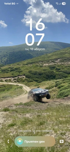 VW Touareg - 25000 лв. / 12782.30 € - 30951312 4 | Car24.bg VW Touareg - 25000 лв. / 12782.30 € - 30951312 4