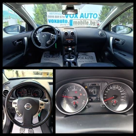 Nissan Qashqai 1.5 куб. 110 к.с. ФЕЙСЛИФТ | Auto.bg — изображение 17 Nissan Qashqai 1.5 куб. 110 к.с. ФЕЙСЛИФТ | Auto.bg — изображение 17