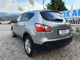Nissan Qashqai 1.5 куб. 110 к.с. ФЕЙСЛИФТ | Auto.bg — изображение 9 Nissan Qashqai 1.5 куб. 110 к.с. ФЕЙСЛИФТ | Auto.bg — изображение 9