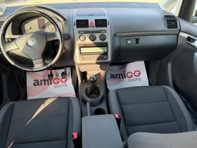 VW Touran 1, 9-105кс - 4350 € / 8507.86 лв. - 37750913 13 | Car24.bg VW Touran 1, 9-105кс - 4350 € / 8507.86 лв. - 37750913 13