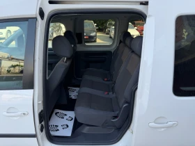 VW Caddy 1.6 TDI ЛИЗИНГ | Auto.bg — изображение 8 VW Caddy 1.6 TDI ЛИЗИНГ | Auto.bg — изображение 8
