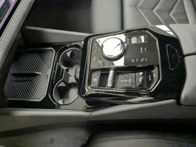 BMW 540 d/xDrive/M SPORT PRO/HARMAN KARDON | Auto.bg — изображение 11 BMW 540 d/xDrive/M SPORT PRO/HARMAN KARDON | Auto.bg — изображение 11