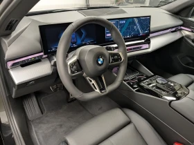 BMW 540 d/xDrive/M SPORT PRO/HARMAN KARDON | Auto.bg — изображение 8 BMW 540 d/xDrive/M SPORT PRO/HARMAN KARDON | Auto.bg — изображение 8