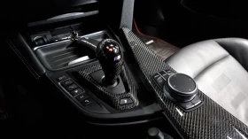 BMW M4 COUPE COMPETITION* HUD* 360* CARBON - 39200 € / 76668.54 лв. - 87099860 7 | Car24.bg BMW M4 COUPE COMPETITION* HUD* 360* CARBON - 39200 € / 76668.54 лв. - 87099860 7