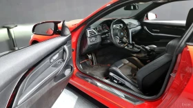 BMW M4 COUPE COMPETITION* HUD* 360* CARBON - 39200 € / 76668.54 лв. - 87099860 8 | Car24.bg BMW M4 COUPE COMPETITION* HUD* 360* CARBON - 39200 € / 76668.54 лв. - 87099860 8