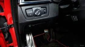 BMW M4 COUPE COMPETITION* HUD* 360* CARBON - 39200 € / 76668.54 лв. - 87099860 14 | Car24.bg BMW M4 COUPE COMPETITION* HUD* 360* CARBON - 39200 € / 76668.54 лв. - 87099860 14