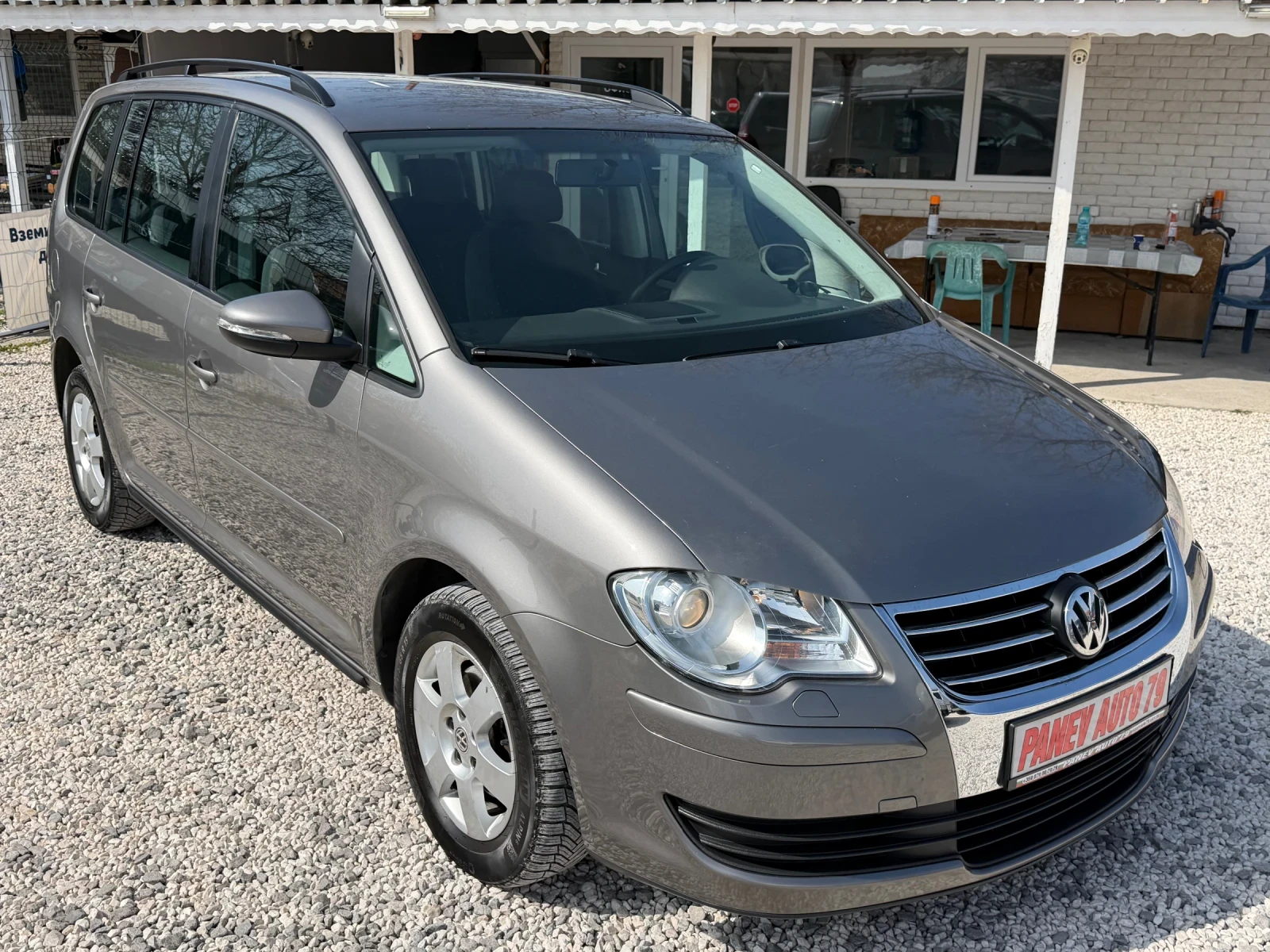 VW Touran 1, 9-105кс | Auto.bg — изображение 1 VW Touran 1, 9-105кс | Auto.bg — изображение 1