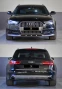 Обява за продажба на Audi A6 Allroad 3.0BiTdi/8ZF/Matrix/Bose/HeadUP/360/Keyless/20цола ~48 500 лв. - изображение 2