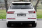 Обява за продажба на Audi Q7 S-line 2017 ~62 900 лв. - изображение 5