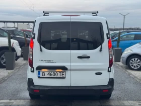 Ford Connect Connect 2020г 7 местен - 22900 лв. / 11708.58 € - 86040572 7 | Car24.bg Ford Connect Connect 2020г 7 местен - 22900 лв. / 11708.58 € - 86040572 7