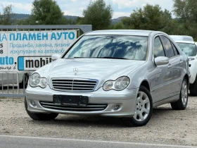 Mercedes-Benz C 220 2.2CDI 150K.S AVTOMAT...