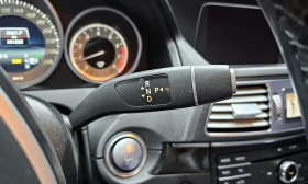 Mercedes-Benz E 200 - 16200 € / 31684.45 лв. - 30059804 9 | Car24.bg Mercedes-Benz E 200 - 16200 € / 31684.45 лв. - 30059804 9