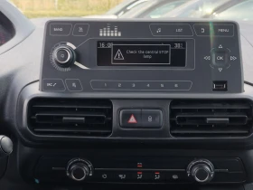 Peugeot Partner 1.5HDI/102к.с. | Auto.bg — изображение 17 Peugeot Partner 1.5HDI/102к.с. | Auto.bg — изображение 17
