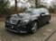 Обява за продажба на Mercedes-Benz E 250 BlueTEC ~11 лв. - изображение 6