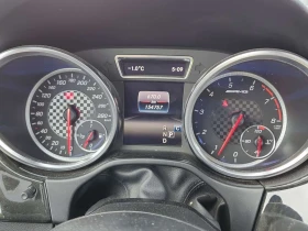 Mercedes-Benz GLE AMG 43 CARFAX - 22300 € / 43615.01 лв. - 45290539 9 | Car24.bg Mercedes-Benz GLE AMG 43 CARFAX - 22300 € / 43615.01 лв. - 45290539 9