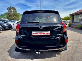 Toyota Rav4 - 4300 € / 8410.07 лв. - 90166682 8 | Car24.bg Toyota Rav4 - 4300 € / 8410.07 лв. - 90166682 8