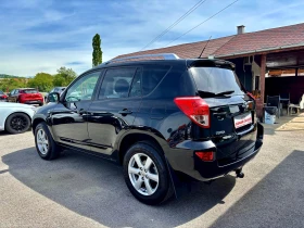 Toyota Rav4 - 4300 € / 8410.07 лв. - 90166682 6 | Car24.bg Toyota Rav4 - 4300 € / 8410.07 лв. - 90166682 6