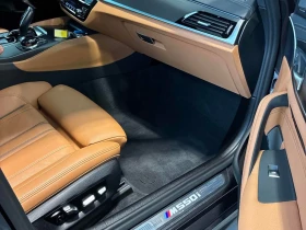 BMW 550 2021 M550I XDRIVE * БЕЗ ПЪРВОНАЧАЛНА ВНОСКА* - 59890 лв. / 30621.27 € - 37187544 12 | Car24.bg BMW 550 2021 M550I XDRIVE * БЕЗ ПЪРВОНАЧАЛНА ВНОСКА* - 59890 лв. / 30621.27 € - 37187544 12