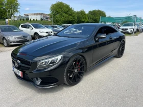 Снимка Mercedes-Benz S 500