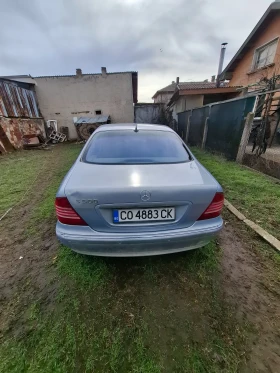 Mercedes-Benz S 500 За части - 3000 € / 5867.49 лв. - 92004832 8 | Car24.bg Mercedes-Benz S 500 За части - 3000 € / 5867.49 лв. - 92004832 8