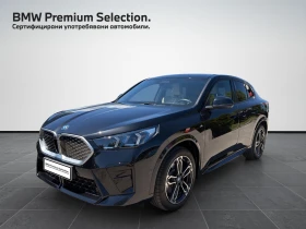 BMW iX2 xDrive30