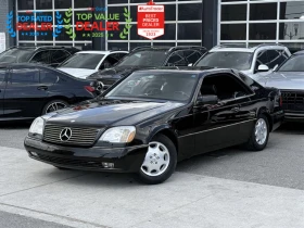 Mercedes-Benz S 500 5.0 V8 Coupe - 18900 € / 36965.19 лв. - 26433796 2 | Car24.bg Mercedes-Benz S 500 5.0 V8 Coupe - 18900 € / 36965.19 лв. - 26433796 2