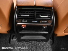 BMW 530 M* SPORT* XDRIVE* ХЕДЪП* LANE* ASSIST* МЪРТВА* ТОЧ | Auto.bg — изображение 15 BMW 530 M* SPORT* XDRIVE* ХЕДЪП* LANE* ASSIST* МЪРТВА* ТОЧ | Auto.bg — изображение 15