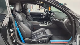 BMW 440 XDRIVE* MSPORT* LASER* ОБДУХВ* 360* ПАНО* HEAD UP | Auto.bg — изображение 11 BMW 440 XDRIVE* MSPORT* LASER* ОБДУХВ* 360* ПАНО* HEAD UP | Auto.bg — изображение 11