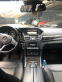 Обява за продажба на Mercedes-Benz E 300 BLUETEC ~31 500 лв. - изображение 3