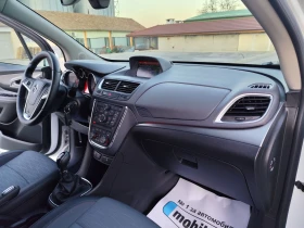 Opel Mokka 1.6CDTI-4X4-LED-BI-XENON-NAVI-EU-6-ПОДГРЯВАНЕ - 7620 € / 14903.42 лв. - 37199901 8 | Car24.bg Opel Mokka 1.6CDTI-4X4-LED-BI-XENON-NAVI-EU-6-ПОДГРЯВАНЕ - 7620 € / 14903.42 лв. - 37199901 8