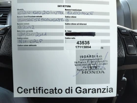 Honda Cr-v 2, 0i 150ps 4x4 FACELIFT - цена по договаряне - 27599970 16 | Car24.bg Honda Cr-v 2, 0i 150ps 4x4 FACELIFT - цена по договаряне - 27599970 16