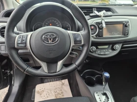 Toyota Yaris 1.5 HYBRID navi Avtomat - 13900 лв. / 7106.96 € - 90895352 13 | Car24.bg Toyota Yaris 1.5 HYBRID navi Avtomat - 13900 лв. / 7106.96 € - 90895352 13