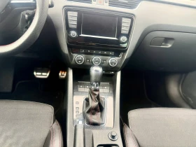 Skoda Octavia 2.0 VRS AВТОМАТИК - 24900 лв. / 12731.17 € - 92019508 12 | Car24.bg Skoda Octavia 2.0 VRS AВТОМАТИК - 24900 лв. / 12731.17 € - 92019508 12