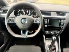 Skoda Octavia 2.0 VRS AВТОМАТИК - 24900 лв. / 12731.17 € - 92019508 11 | Car24.bg Skoda Octavia 2.0 VRS AВТОМАТИК - 24900 лв. / 12731.17 € - 92019508 11