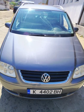 VW Touran