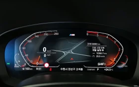 BMW 520 d SOFT / KEYLESS / MEMORY / PODGREV | Auto.bg — изображение 8 BMW 520 d SOFT / KEYLESS / MEMORY / PODGREV | Auto.bg — изображение 8