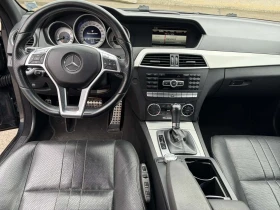 Mercedes-Benz C 300 ВСИЧКИ ЕКСТРИ + AMG - 8300 € - 84213185 9 | Car24.bg Mercedes-Benz C 300 ВСИЧКИ ЕКСТРИ + AMG - 8300 € - 84213185 9