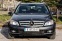 Обява за продажба на Mercedes-Benz C 220 C220 CDI /AVANGARDE/ NAVI  ~13 499 лв. - изображение 1
