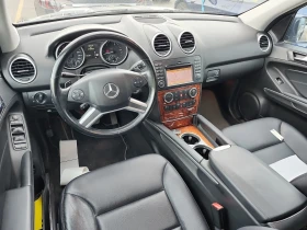 Mercedes-Benz ML 350 D * FACELIFT * CARFAX * | Auto.bg — изображение 10 Mercedes-Benz ML 350 D * FACELIFT * CARFAX * | Auto.bg — изображение 10