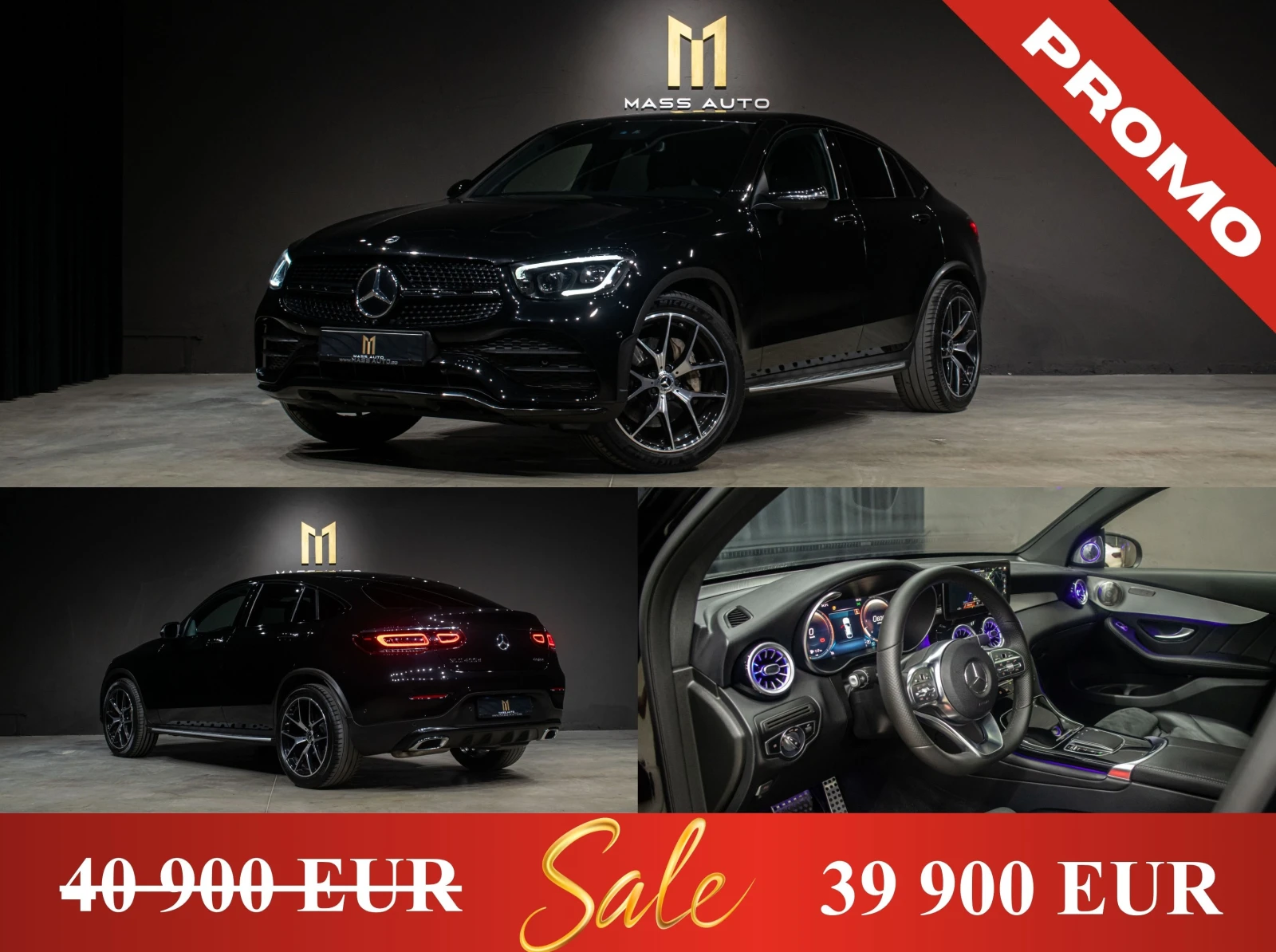 Mercedes-Benz GLC 350 /400d/Coupe/AMG/4Matic/ПълнаСервизнаИстория | Auto.bg — изображение 1 Mercedes-Benz GLC 350 /400d/Coupe/AMG/4Matic/ПълнаСервизнаИстория | Auto.bg — изображение 1