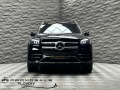 Mercedes-Benz GLS 400 d 4M AMG* Pano* Burmester* 360* HeadUp - [3] 
