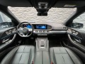 Mercedes-Benz GLS 400 d 4M AMG* Pano* Burmester* 360* HeadUp - [6] 